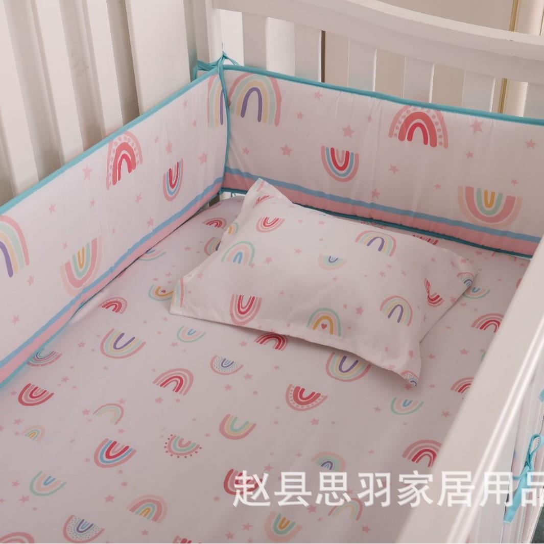 UGP新生儿宝宝可撞印花床围防床靠床挡床婴爱儿床围拦分段围环保