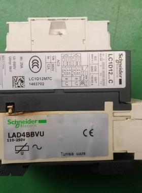 （国外直接采购）L接器触附件LCSGDN403LA4-FVV/A4AFVV价格好