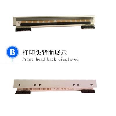 佳GP-1124D打头13124D1524TGP-1124T134TD条码标签印打印机热敏博