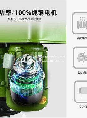 工2业TJZ级台钻小型20v孔台转功多能台式钻床深数控钻