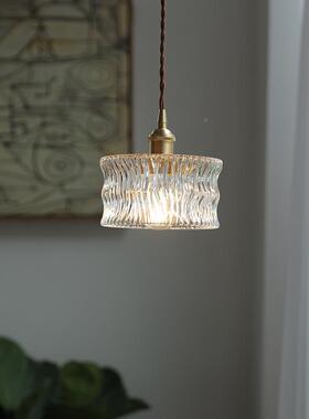 阳日式复古室波纹头玻D-284璃吊灯民宿卧床餐厅吧台飘窗台榻榻米