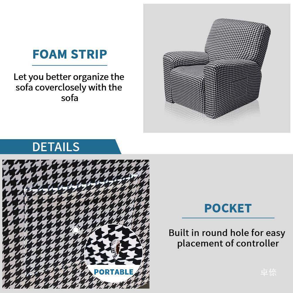 太空椅套罩卧沙套四季通用功能12345678沙发千发鸟等头太空舱电动