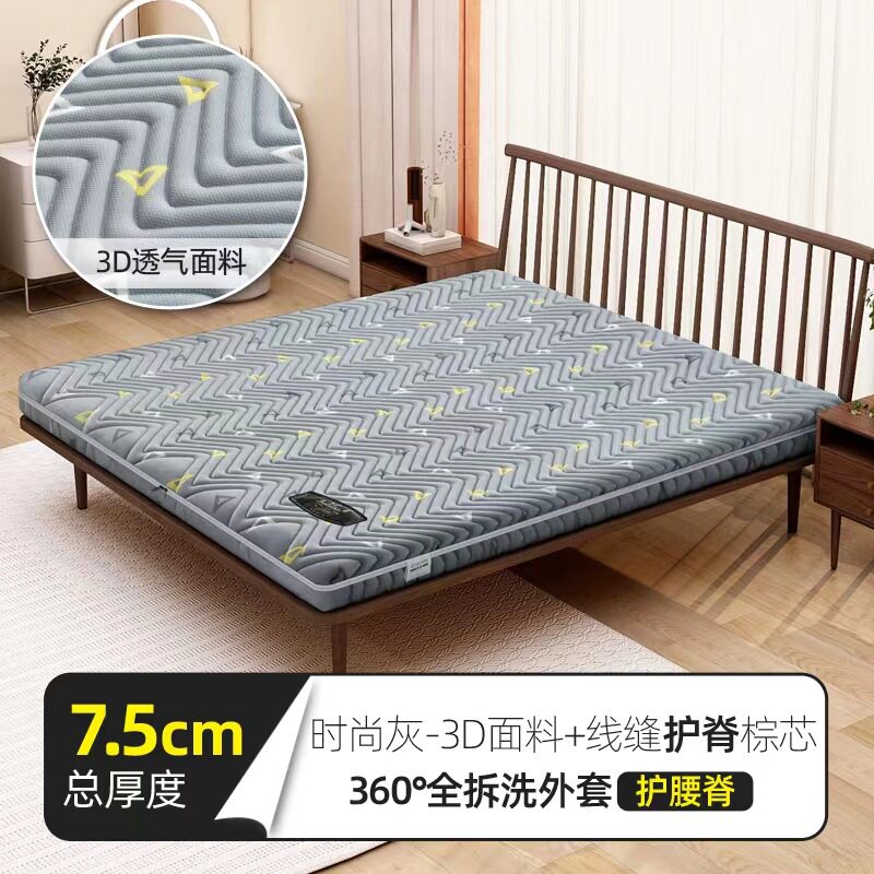天然全山棕床垫纯手工薄款椰棕垫无胶折叠硬棕榈经济型粽垫子