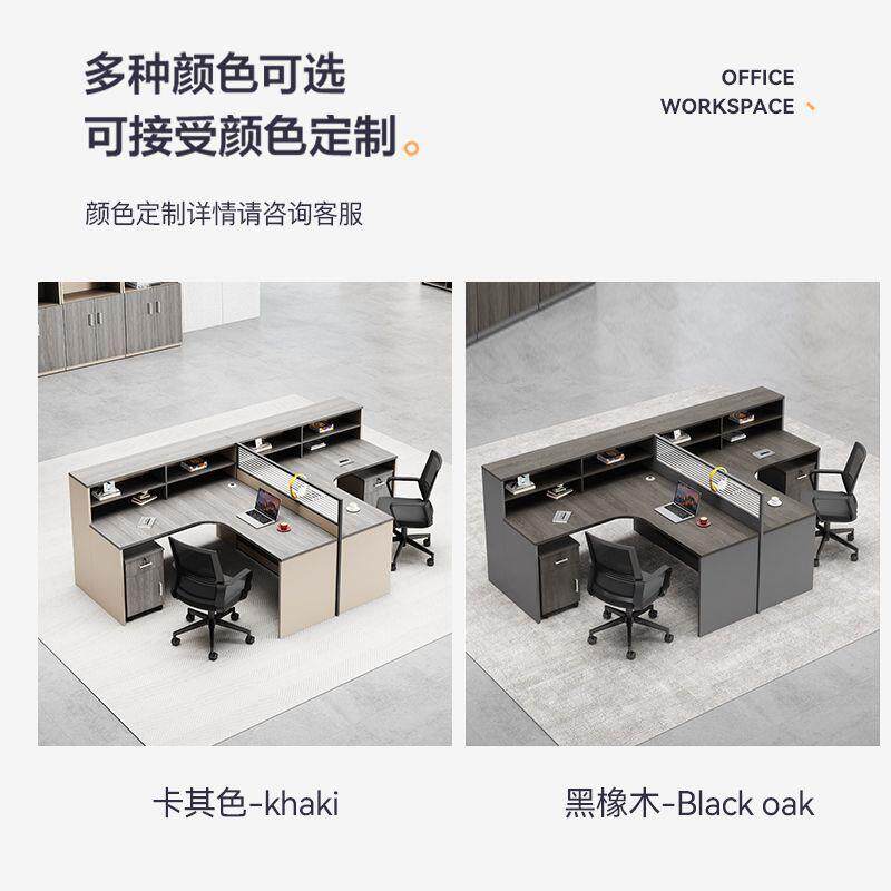 办合公桌无品牌/椅组职员公工位简约现代6/座4四人卡L型屏风隔断