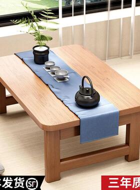 床上折叠小桌子飘窗小茶炕几简约榻习榻米茶桌学书PPB小桌家用竹