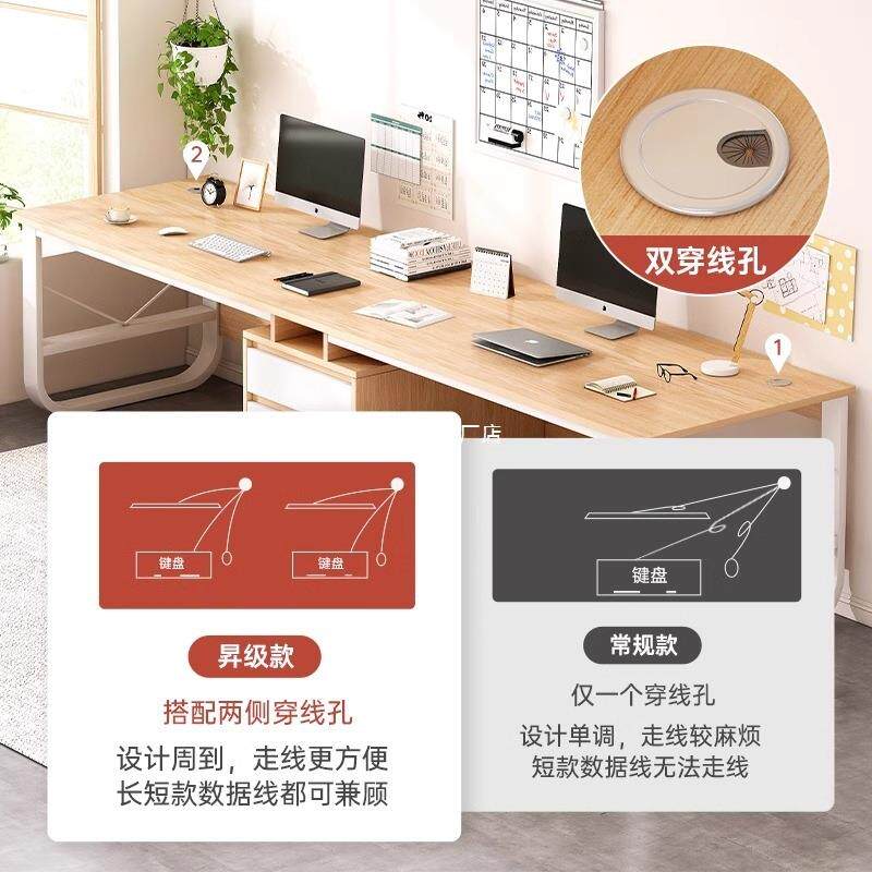 双QUZ人电台脑桌式桌卧室情侣电竞桌简约办公家用长条桌出租工屋