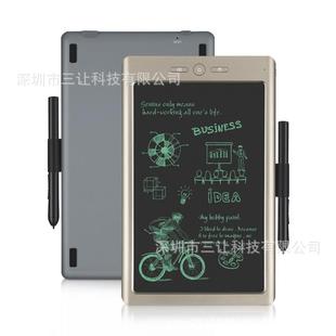 10寸智能数位板绘图画电子同云笔记手10寸云笔本手写板板手绘板步