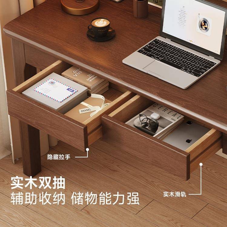 实木书桌POA书架桌一体卧室学习中学生家写脑字台办用公电桌