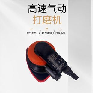 982形抛光震式 异气动打磨机三角形方形汽车内饰家具机动磨光砂纸