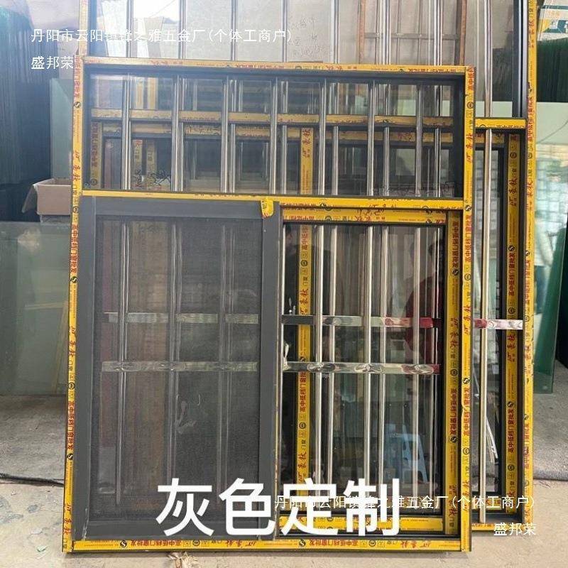 直铝销见详情金窗户农村自建房锈钢防盗不窗活动板房推合拉窗乡下