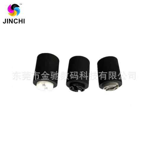 京瓷TA45i0搓0i5500i650i8000i04550ci7550c配TA4500i/件纸盒纸轮