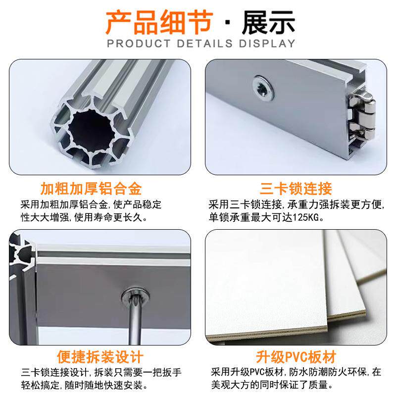 准展位八棱柱展板展销会企业聘会摊折叠商用QDN招标多标功能