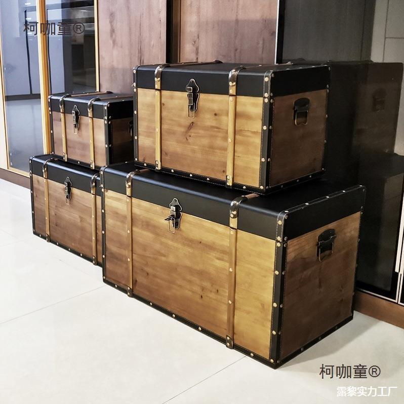 整收理复古物木箱纳盒带麦锁实储大箱子摄影道具百宝箱储物柯咖童