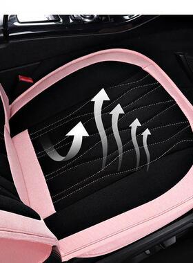 D0座X车座通椅套布全包年粉轻卡轻奢女神色椅套646汽车坐垫全包围