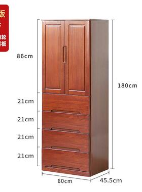 N5实木衣斗柜家用卧室五柜50/JKO60cm抽屉卧小五斗橱储物收室纳柜