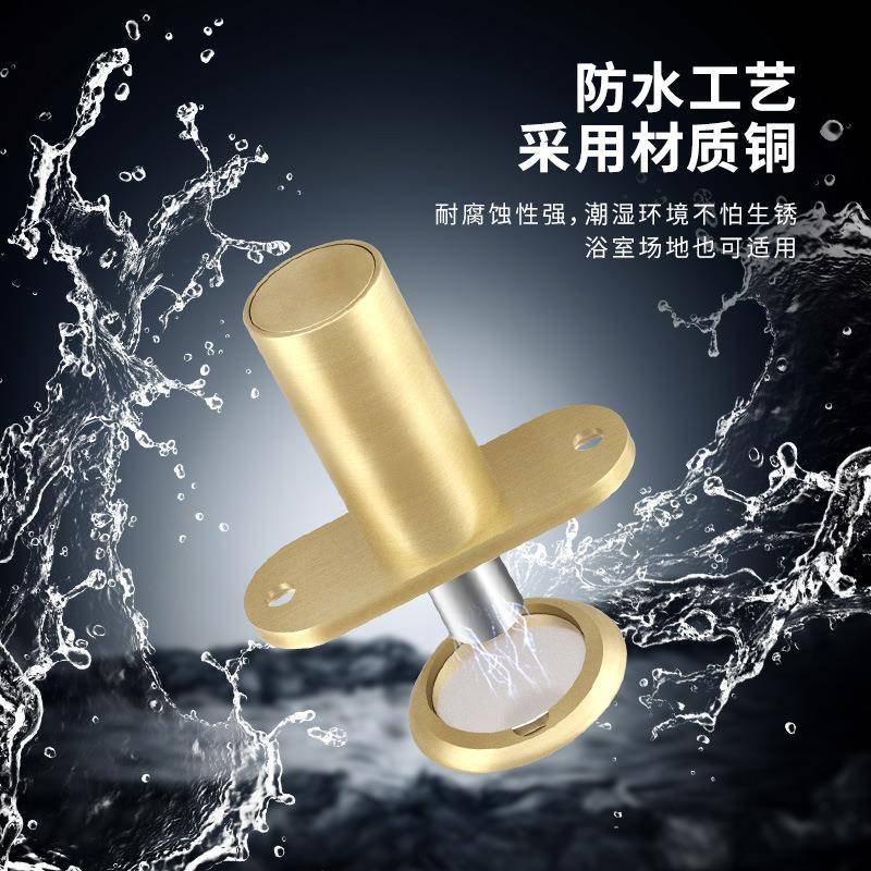 房门木打门门阻门形挡KR-MX160器卫生间防生风门碰免孔地板吸卫间