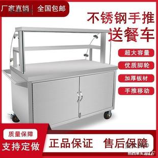 车粉味凉面车摆摊早餐外太卖341凉菜冰位推车摊小推车手推小麦吃