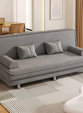 折叠户沙发床两用一人体出租屋小3FYY型网红款202新款布艺双多功