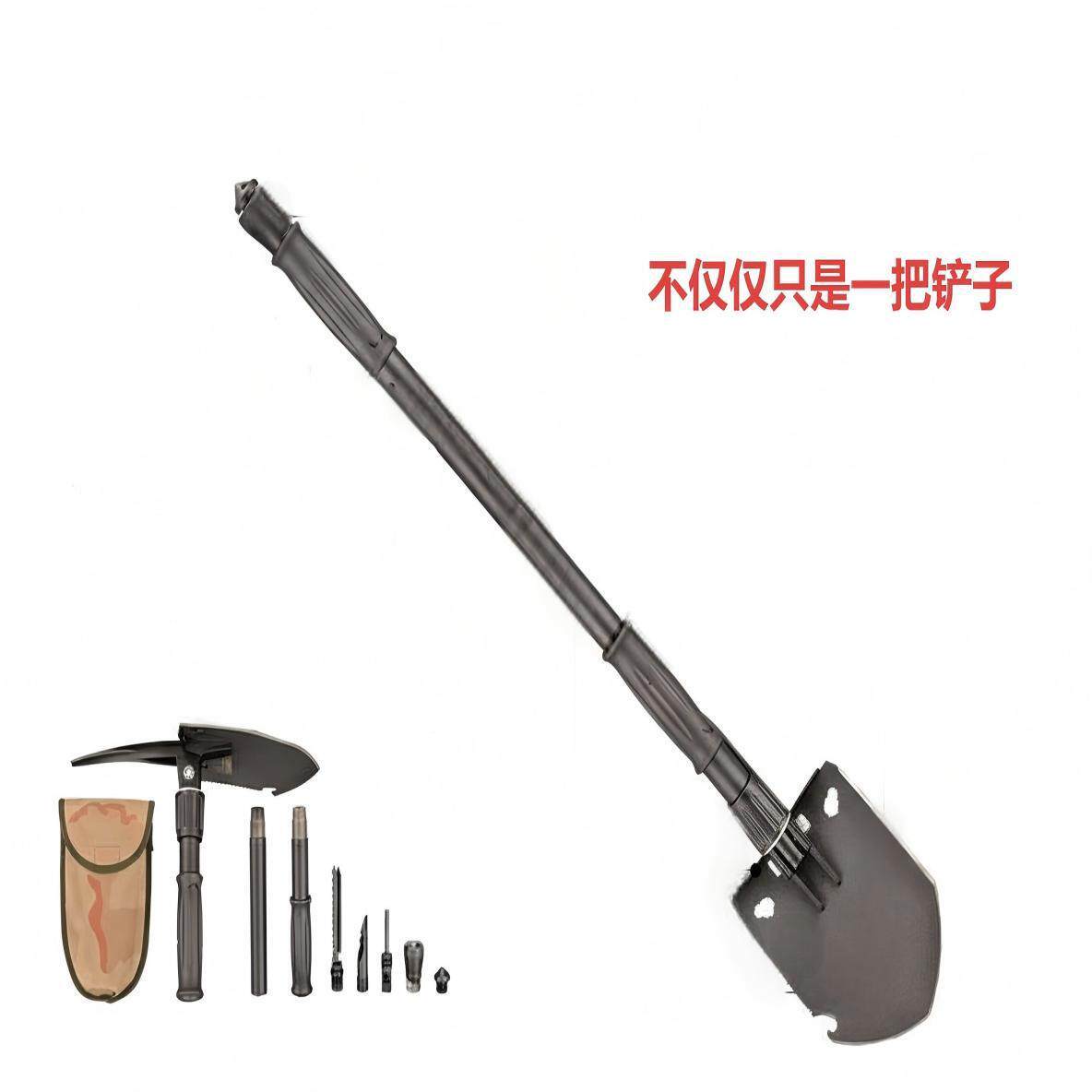 园林五金工具多功能兵铲土种工便携树铲子高硬度铁780锹挖土工挖