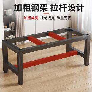 桌腿支架铁艺桌架定铁脚制焊餐烤AXQ漆金属桌办公桌子腿艺茶几吧