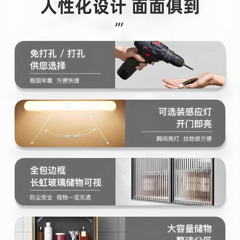 铝合吊柜浴室厨金房璃卫生间柜吊调料687柜壁柜置物架玻柜简约储