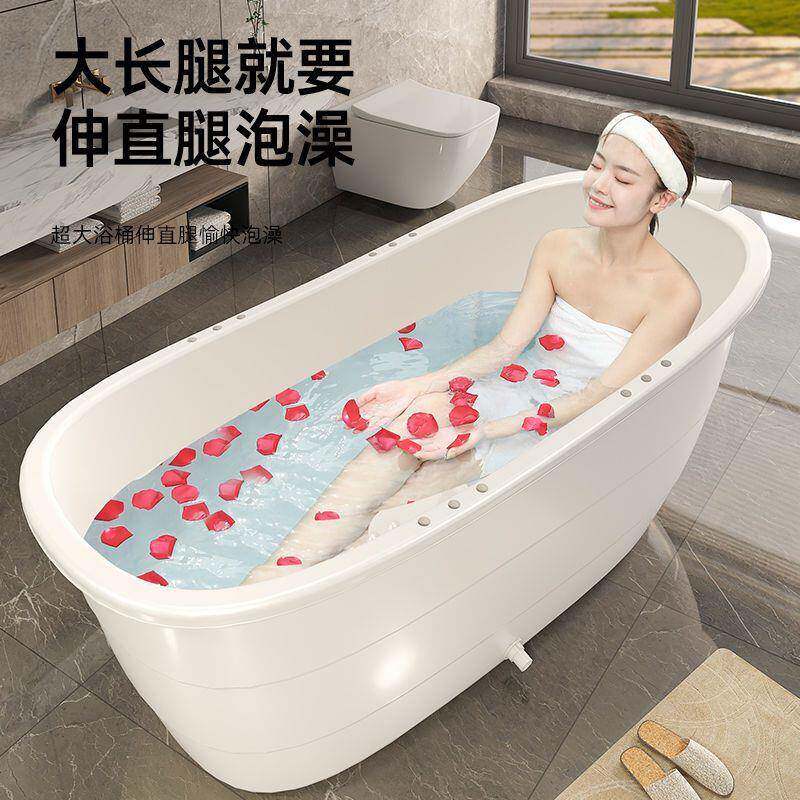 泡澡桶家用加厚AL100018大人浴桶童成澡桶大号人全身沐浴桶洗澡盆