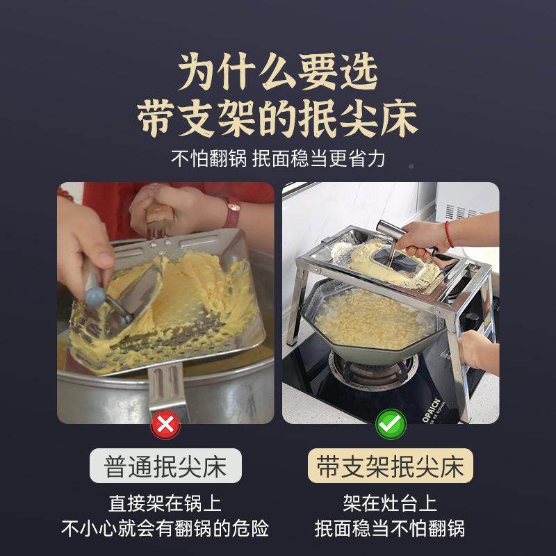 山西面食锈工具不钢家用抿尖床抿节床抿COB面床豌豆面擦圪抿斗抿
