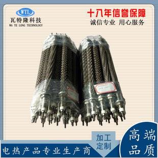 高品不质锈涂布机电热钢管散热片高温发热管0翅片905加热管220V38