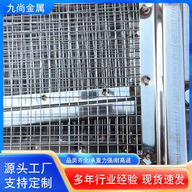厂销售烘干托箱盘可叠加烘钢干车热18风循环干燥家烘盘不锈多层烘