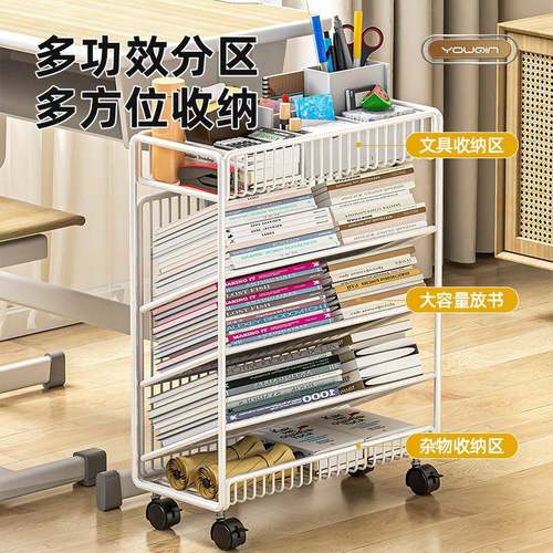 可移动书架书架轮学习桌边收本纳教地室带课桌旁学生书籍置物架落