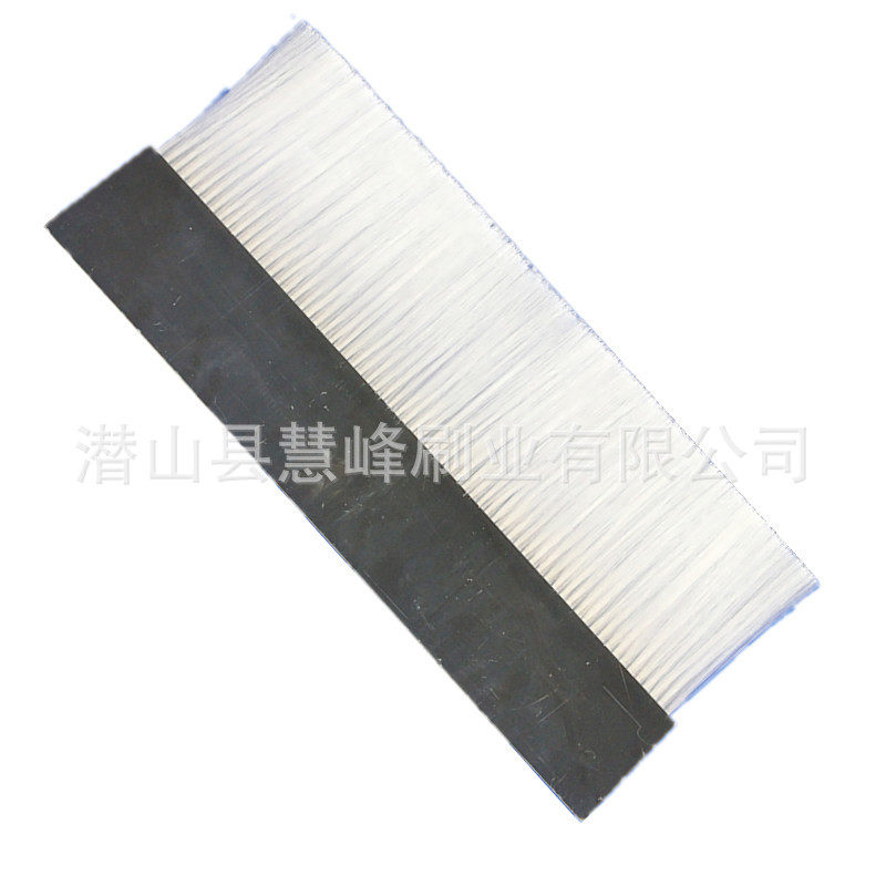 黑色灰色ABS PVC塑料板条形剑麻尼龙丝波纹丝机械 门窗挡灰尘条刷