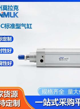 DNC气324050380100125-5-75-16000-缸120350-200-PPV标准气缸标准