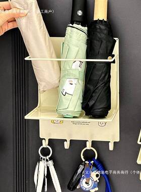 磁吸F99TJ596防盗门后置携物架壁纳挂式入户关雨玄伞钥匙收门上收