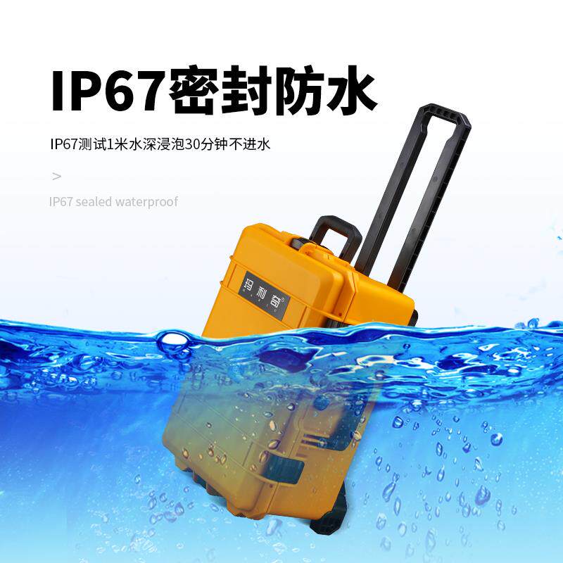 摄设备工具防防护箱数相码镜头防震325收影纳水箱仪器拉杆机箱子