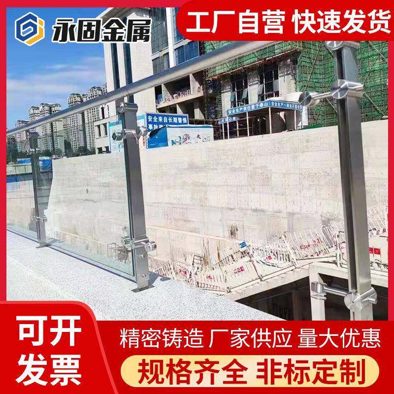 34不车锈钢立柱商场扶手璃栏杆站0工玻程立柱可定不SXR锈钢楼梯立