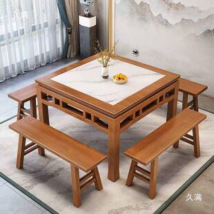 仙全实木正方中形式老式小方桌农村中桌堂八家用餐八仙桌18桌饭店