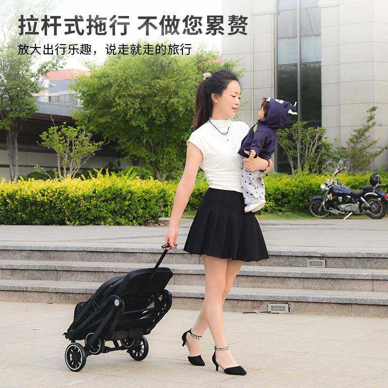 高景宝观婴儿推可坐可躺可车叠折口袋车宝外出超轻便JRZ携儿童车