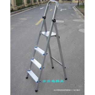折梯子家用铝合梯TWO子钢铝梯叠楼梯扶梯人梯室字内单侧金梯子