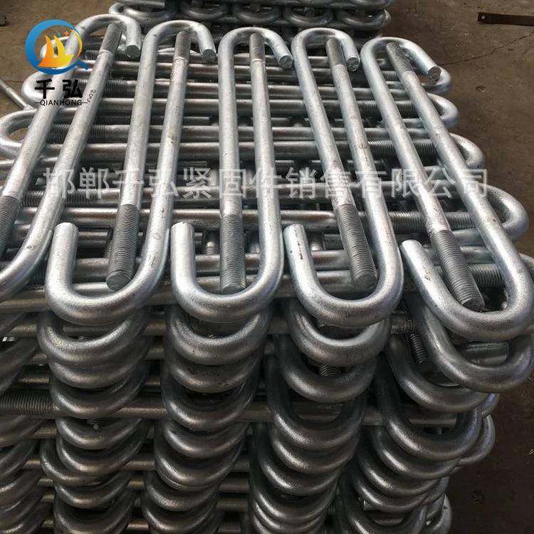 M6M8M10M12型直角螺L栓锌地型脚螺栓直角钩头螺QHB栓7镀字钩头螺,电子元器件市场,其它元器件,淘宝优惠券,粉丝福利购,淘宝优惠卷