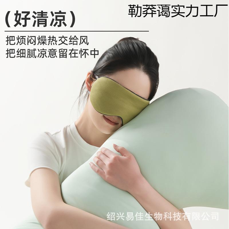 男馥棉海马抱枕腿夹睡觉勒莽蔼勒女生专用侧睡凉感冰丝靠垫玩长偶