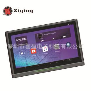 150A枕安卓 大头屏XY 3.3寸头枕卓 14寸头枕安安卓1