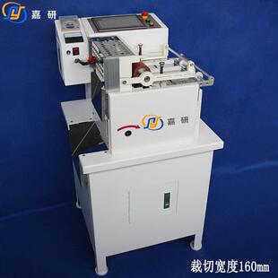厂全自动热缩裁管切管35951机工魔术贴裁切机自动送料切机切断机