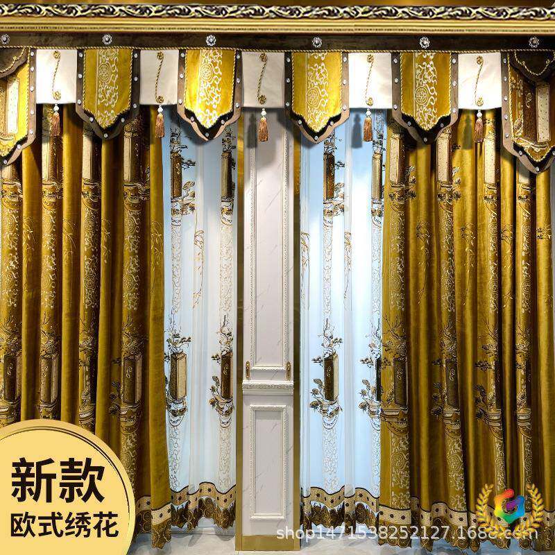 ?金色奢华窗中式绣花窗帘豪布遮111华别墅客厅卧室光丝绒新款欧式