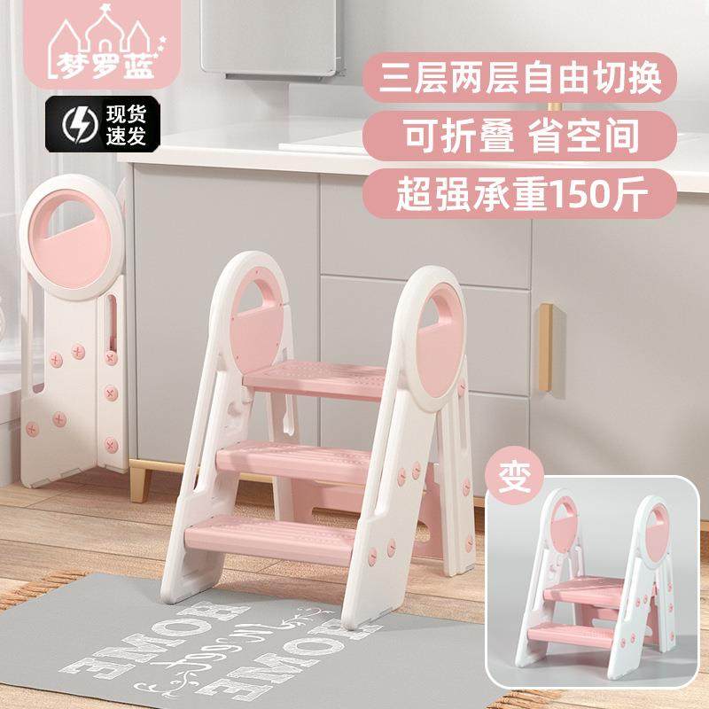儿洗漱台踩凳UQC可折叠垫脚凳宝宝卫洗台阶凳生间脚手踏童凳脚踩,电子元器件市场,其它元器件,淘宝优惠券,粉丝福利购,淘宝优惠卷