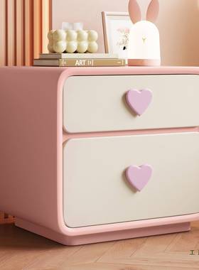 女孩卧室床头柜爱法式奶油风床柜子儿童房实创BFR意可边小型木置