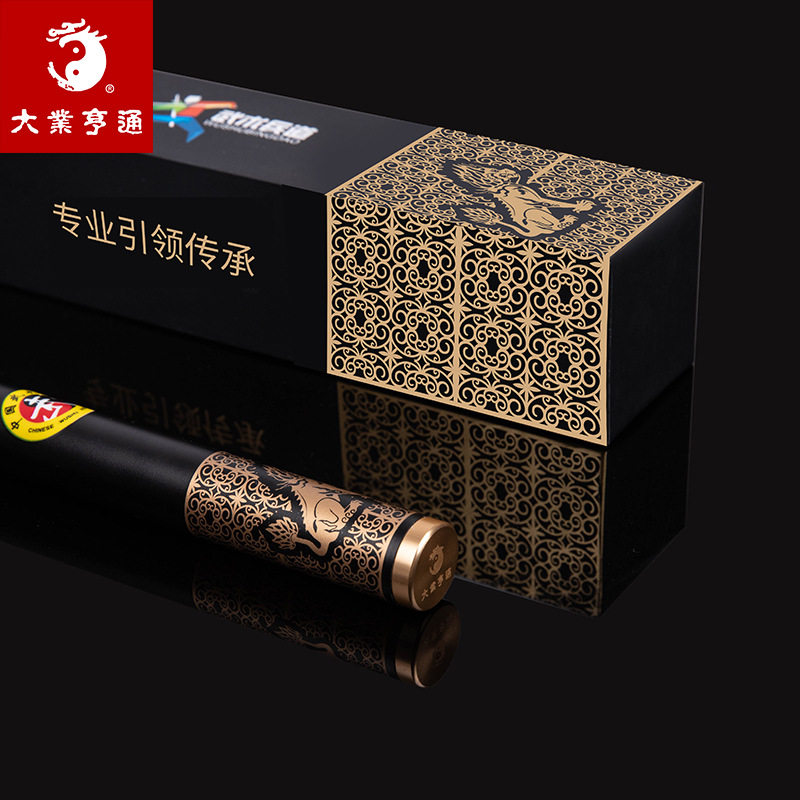 大业亨通武术短兵秤尺教练用