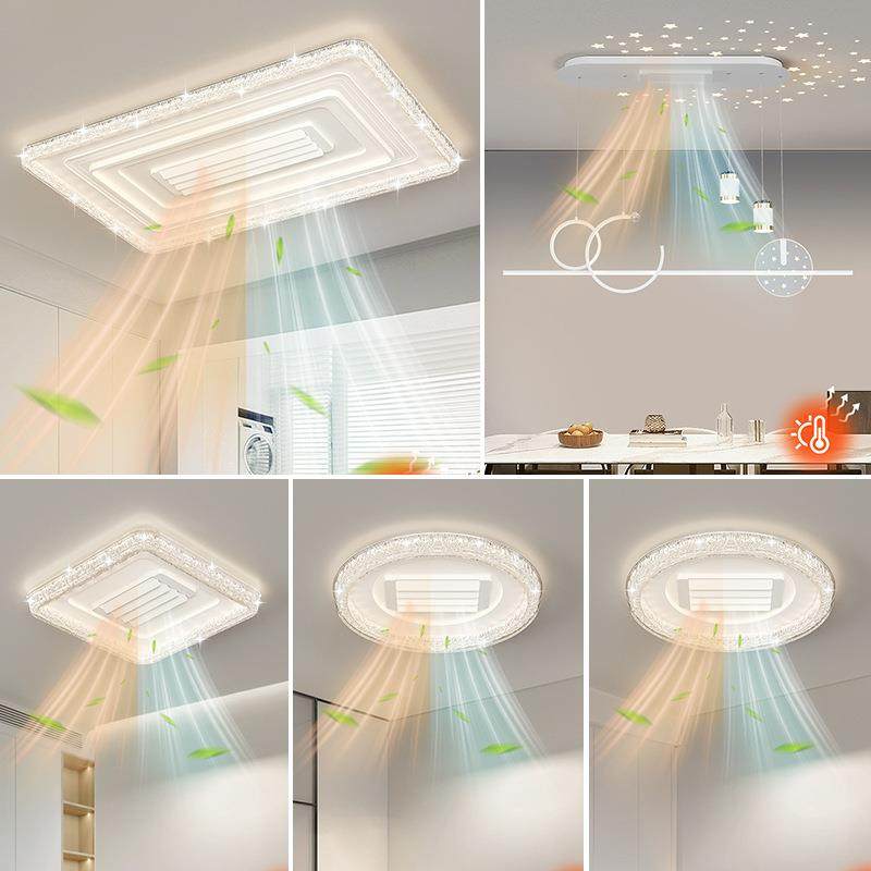 现简代约无叶风灯扇全光谱护眼LED新款灯带冷暖功能吸顶风583扇具,家装灯饰光源,风扇灯,淘宝优惠券,粉丝福利购,淘宝优惠卷