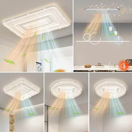 现简代约无叶风灯扇全光谱护眼LED新款灯带冷暖功能吸顶风583扇具