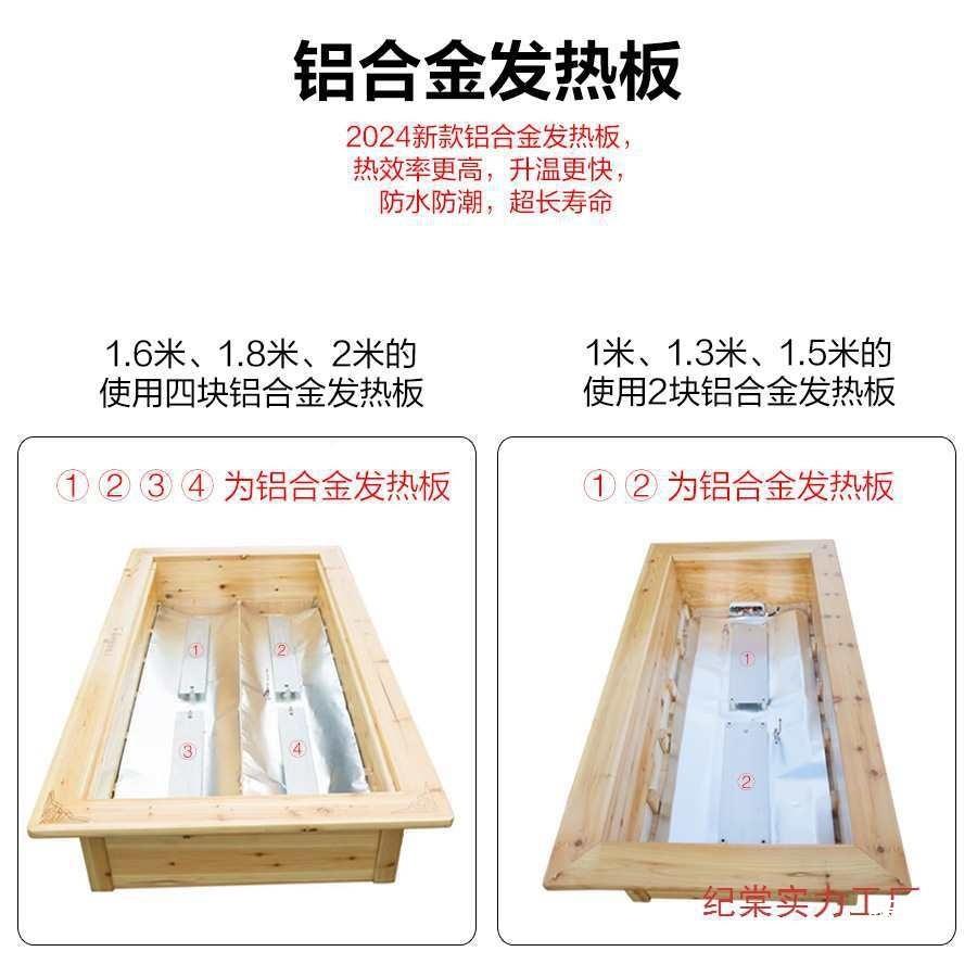 木UCC烤火箱电火火柜方火桶暖脚炉家用长形电实取暖器可躺冬天