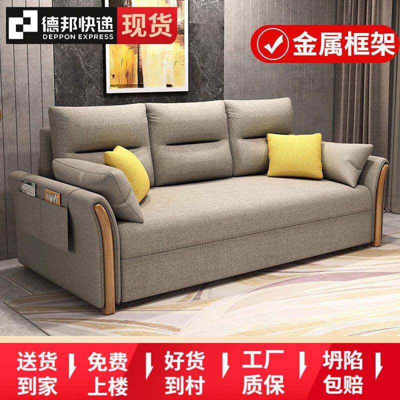 多能可XVG折叠沙发床一体两用伸功缩小型收纳单人伸缩户用床客厅